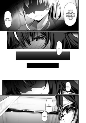 Image 13745532