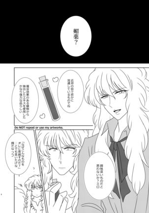 Image 10513313
