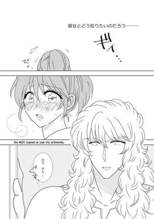 Image 10513316