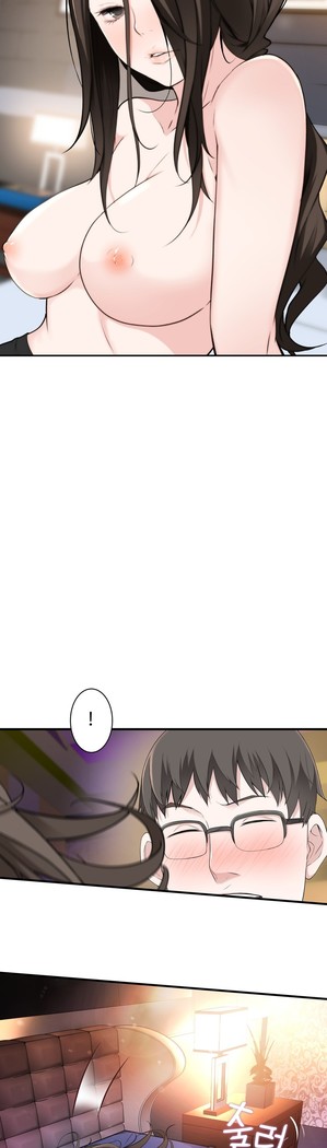 Tissue Thieves Ch.1-29