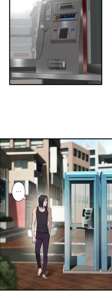 Tissue Thieves Ch.1-29