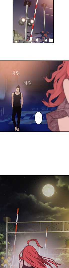 Tissue Thieves Ch.1-29