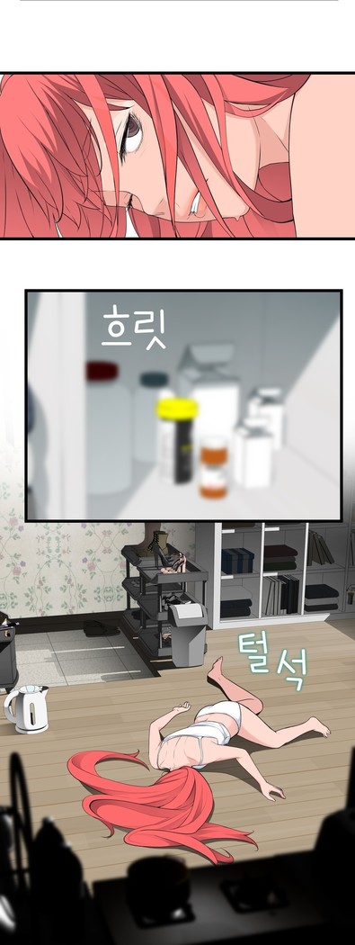 Tissue Thieves Ch.1-29