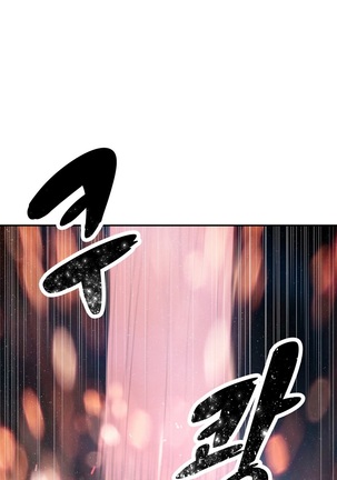 Tissue Thieves Ch.1-29 Page #516