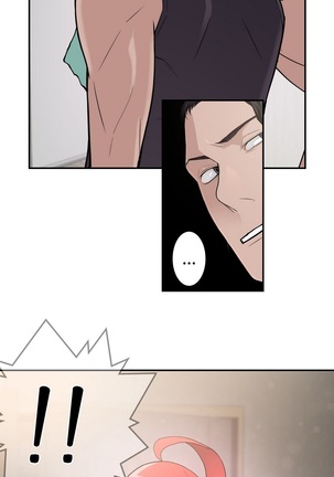 Tissue Thieves Ch.1-29 Page #630