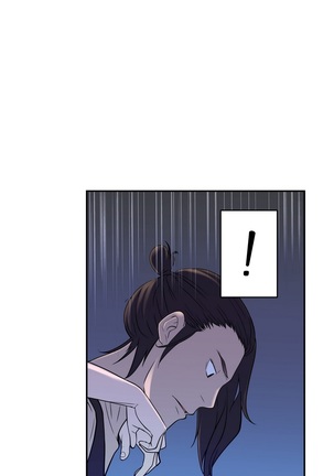 Tissue Thieves Ch.1-29 - Page 624