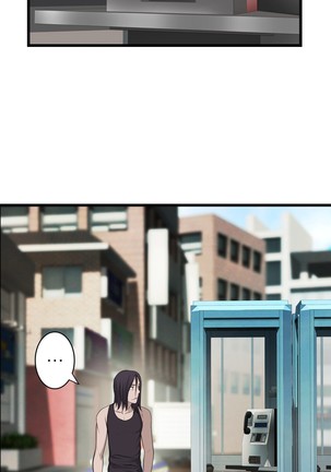Tissue Thieves Ch.1-29 - Page 933