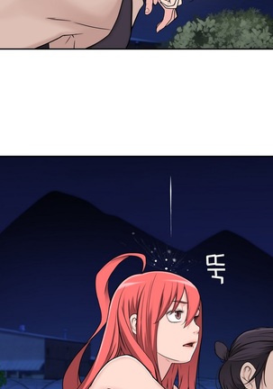 Tissue Thieves Ch.1-29 Page #611