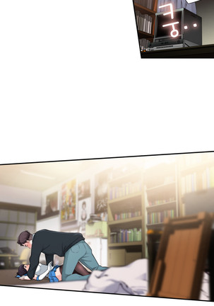 Tissue Thieves Ch.1-29 Page #118
