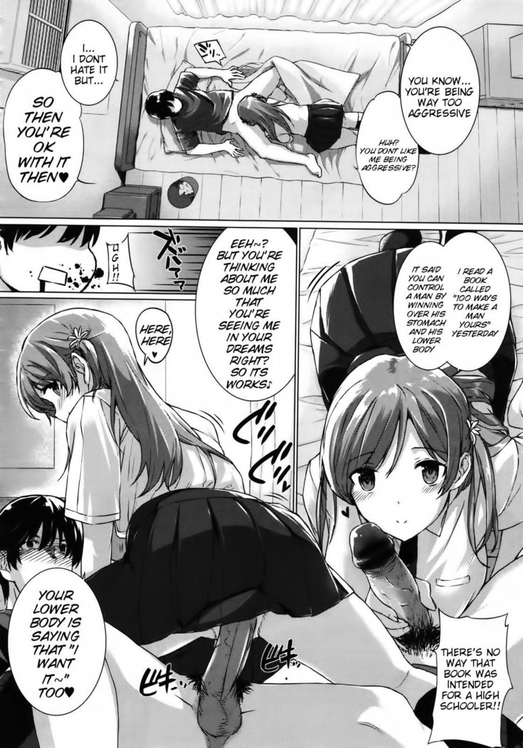 Kokuhaku Lovers