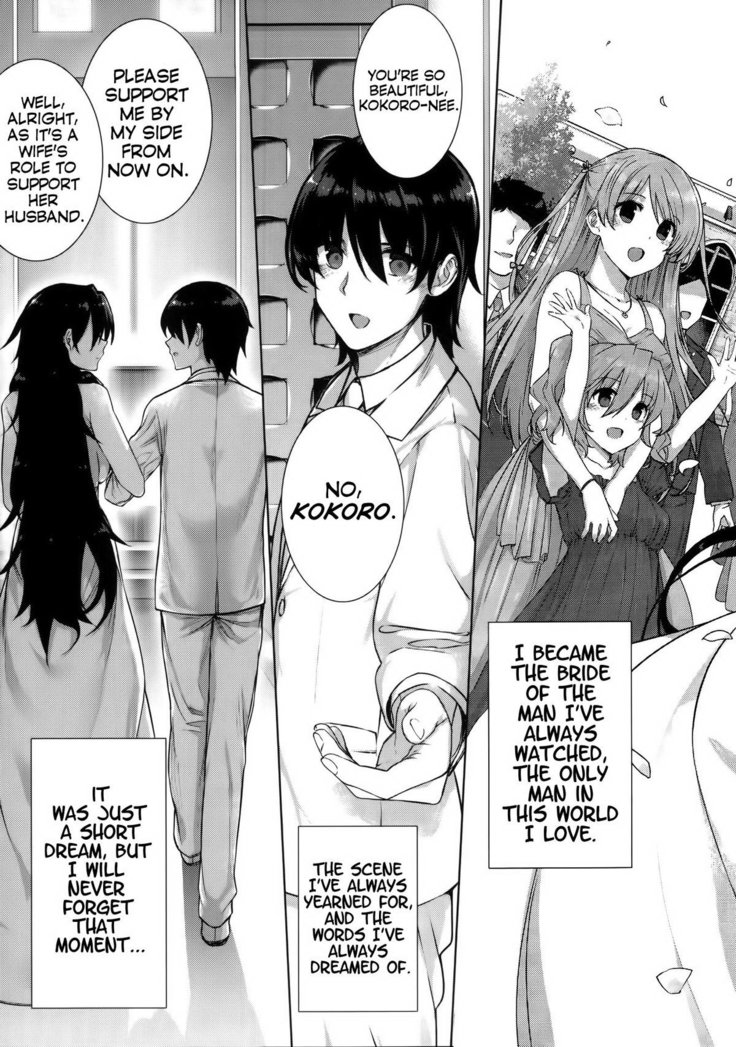 Kokuhaku Lovers
