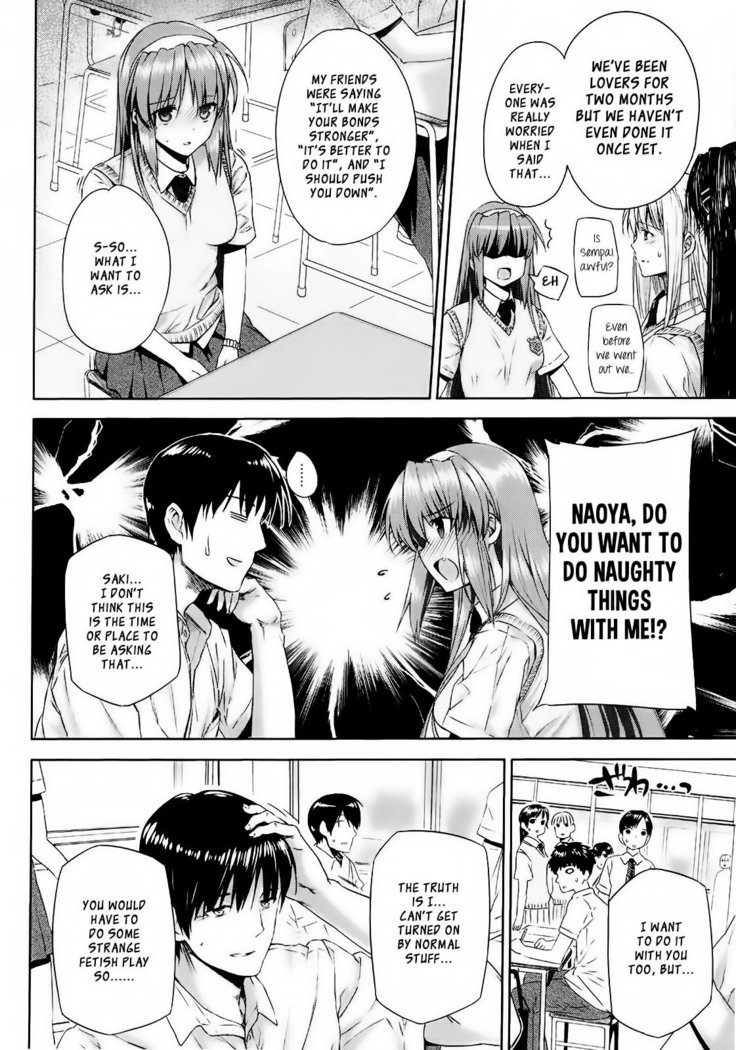 Kokuhaku Lovers