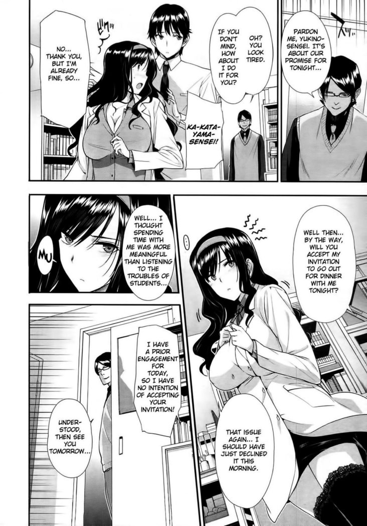 Kokuhaku Lovers