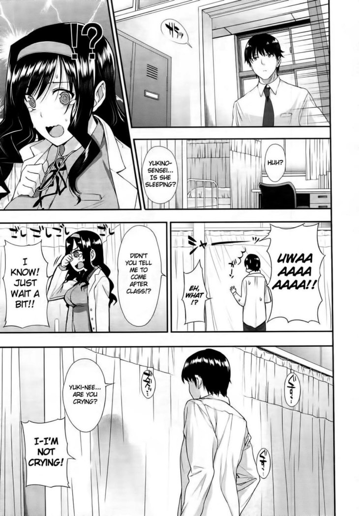 Kokuhaku Lovers