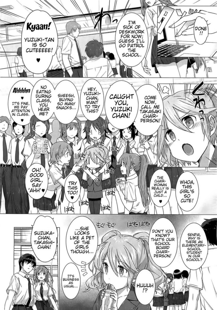 Kokuhaku Lovers