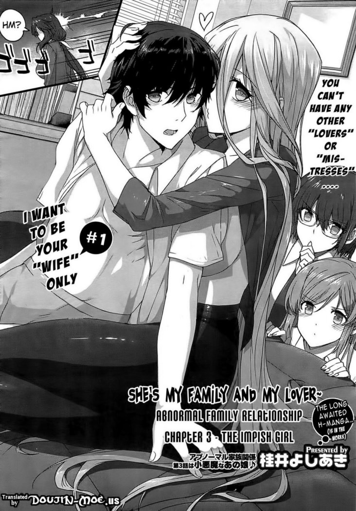 Kokuhaku Lovers