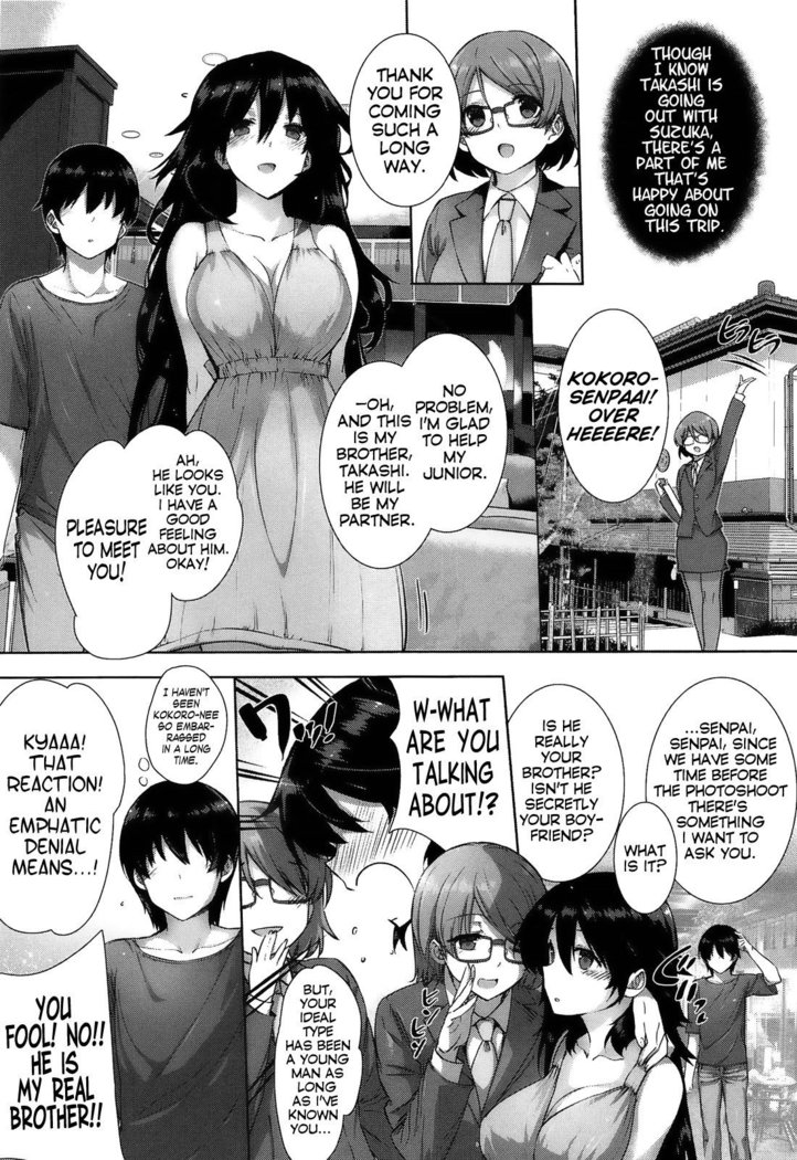 Kokuhaku Lovers