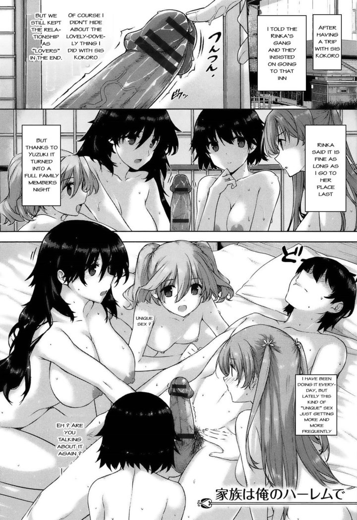 Kokuhaku Lovers