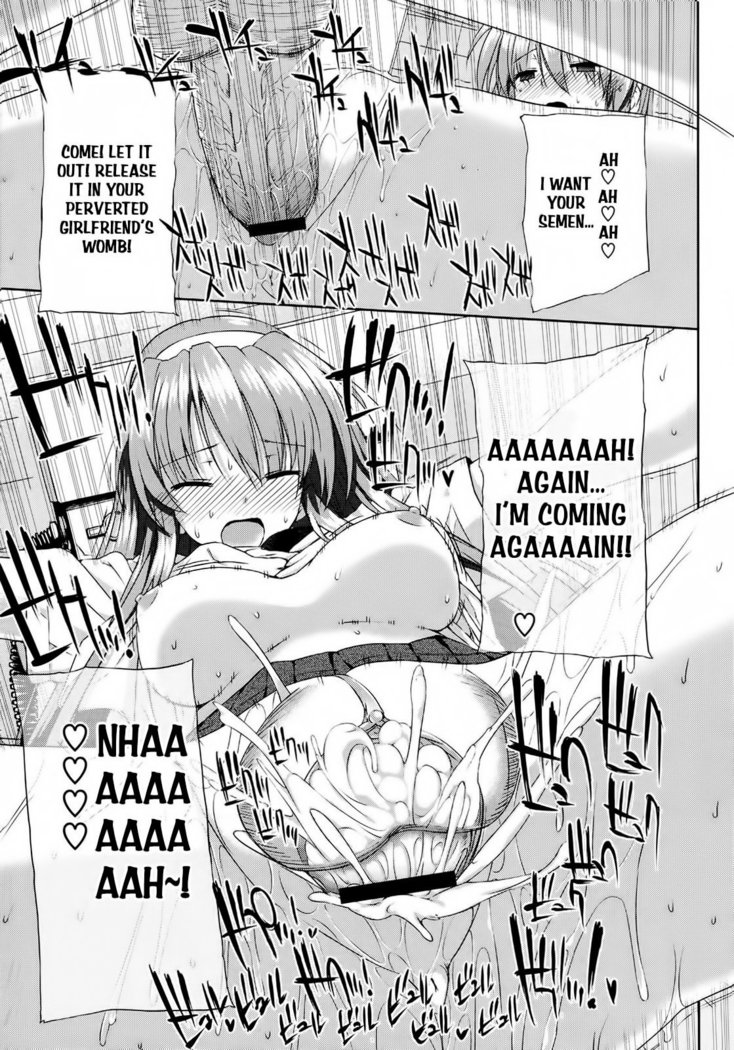 Kokuhaku Lovers