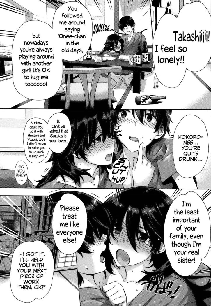 Kokuhaku Lovers