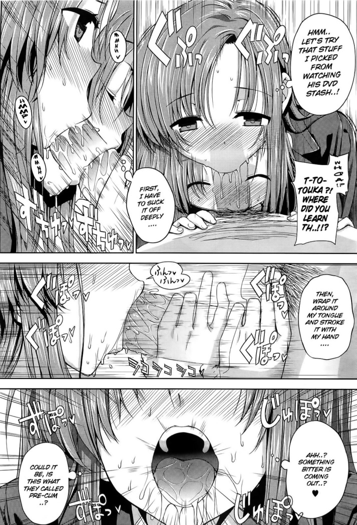 Kokuhaku Lovers