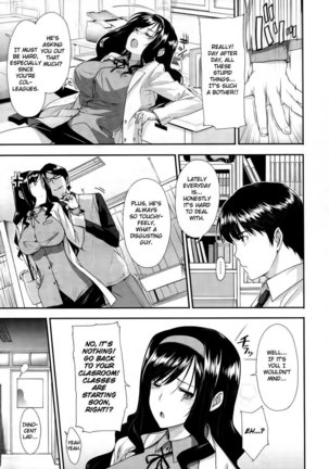 Kokuhaku Lovers Page #143