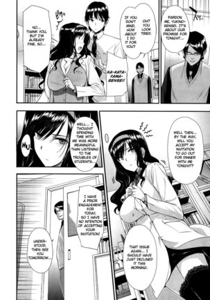 Kokuhaku Lovers Page #142