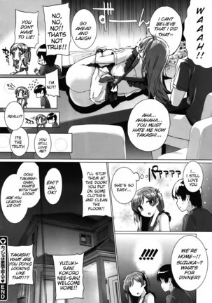 Kokuhaku Lovers Page #34