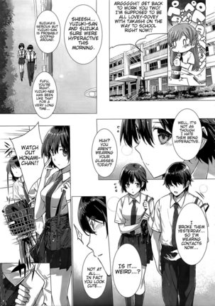 Kokuhaku Lovers Page #39