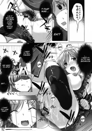 Kokuhaku Lovers Page #27