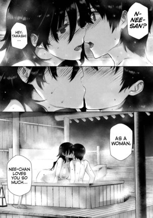Kokuhaku Lovers Page #108
