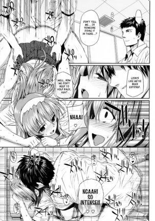 Kokuhaku Lovers Page #209