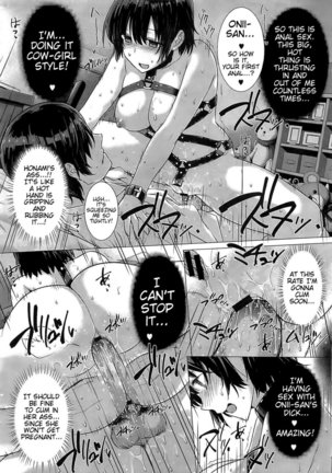 Kokuhaku Lovers Page #56