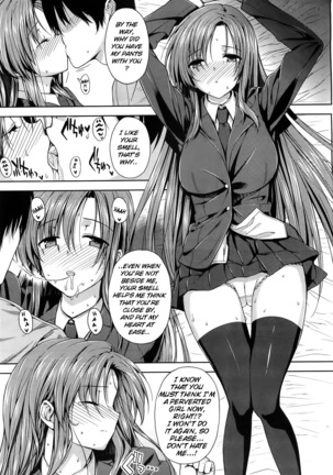 Kokuhaku Lovers Page #175