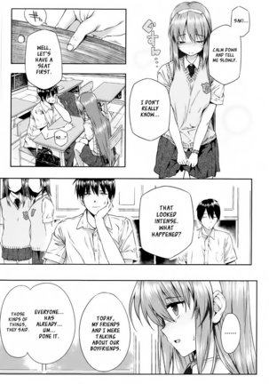 Kokuhaku Lovers Page #193