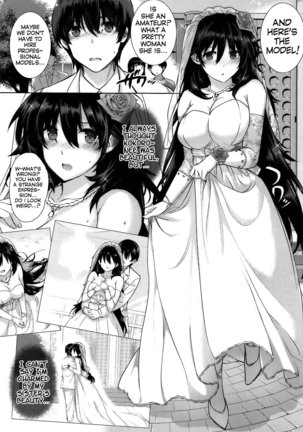 Kokuhaku Lovers Page #101