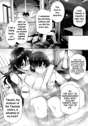 Kokuhaku Lovers Page #105