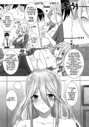 Kokuhaku Lovers Page #77