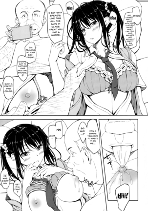 Tachibana Yukina Enkou Nisshi 1 "Watashi... Nani Yatterun Darou..." Page #11