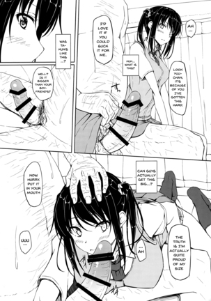 Tachibana Yukina Enkou Nisshi 1 "Watashi... Nani Yatterun Darou..." - Page 7