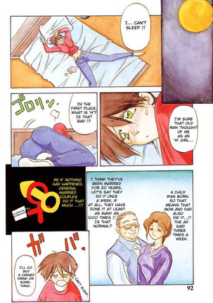 10 After 6 - Wavering Reason Page #2
