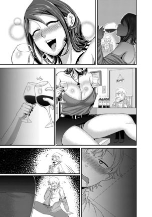 Dosukebe Drinker - Page 30