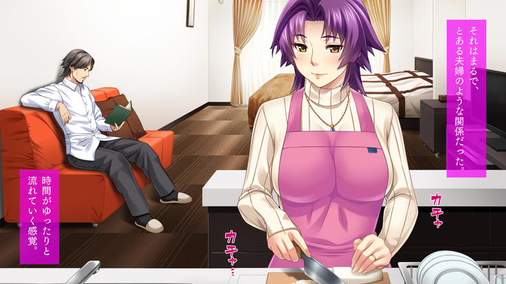 Motokare ni Kashidashi Tsuma, Marina no "Netorase" Houkoku -Tsuma side-
