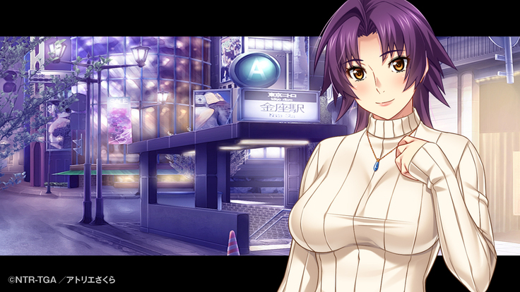Motokare ni Kashidashi Tsuma, Marina no "Netorase" Houkoku -Tsuma side-