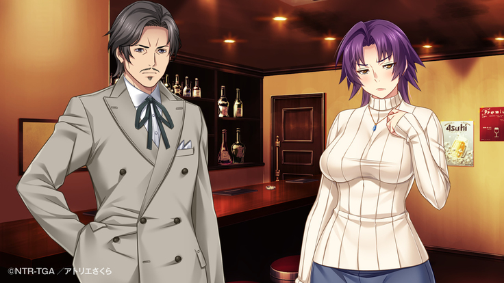 Motokare ni Kashidashi Tsuma, Marina no "Netorase" Houkoku -Tsuma side-