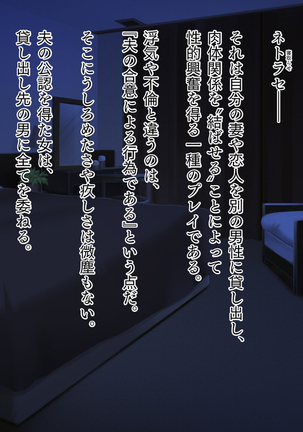 Image 7868296