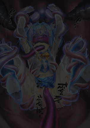 Magical Girl Chocola's Bad End Page #14