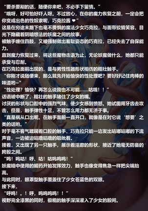 Image 6918921