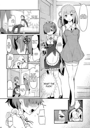 Rem no Emilia Kuttsuke Daisakusen Page #3