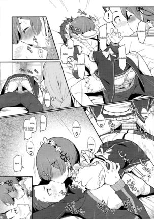 Rem no Emilia Kuttsuke Daisakusen Page #23